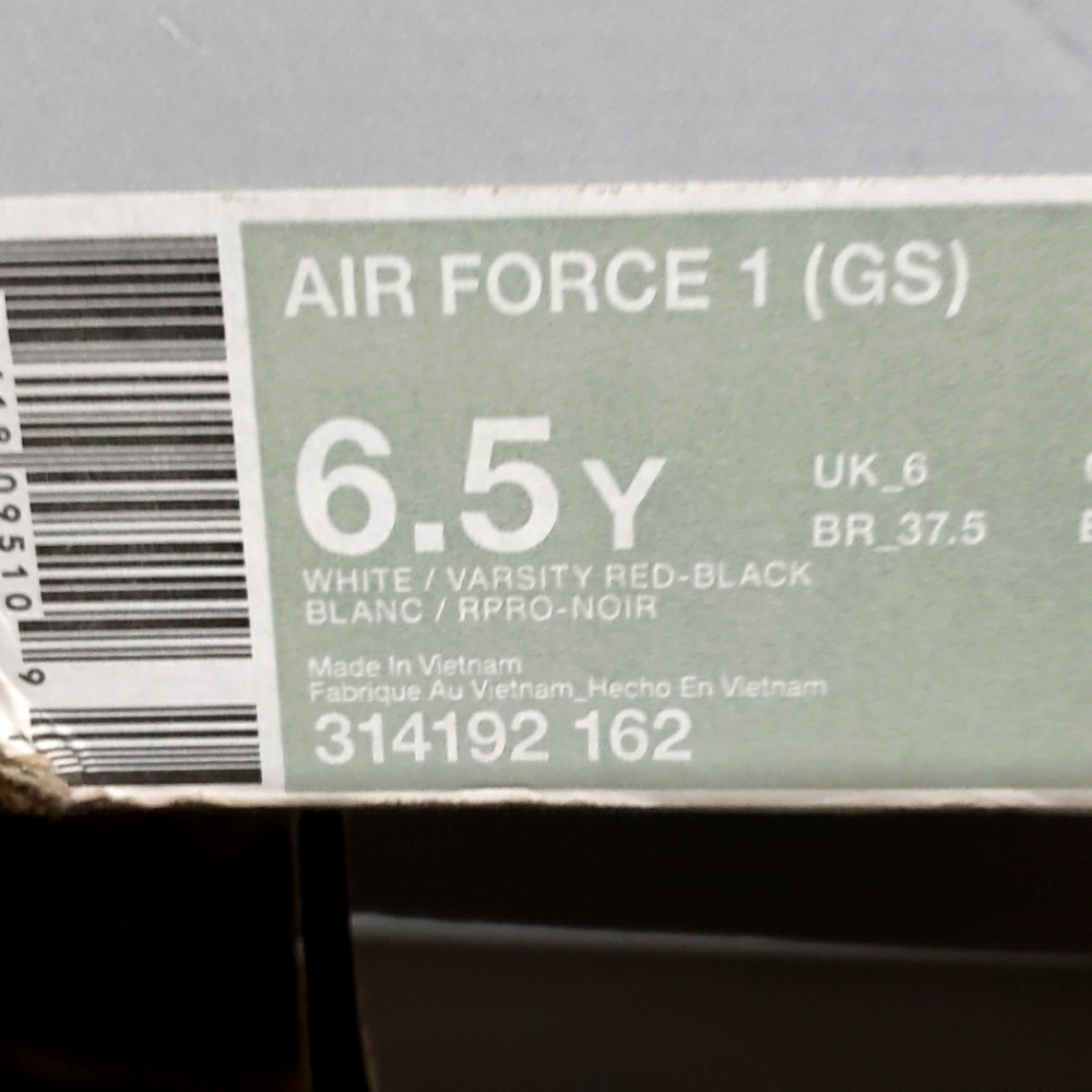 Air force one